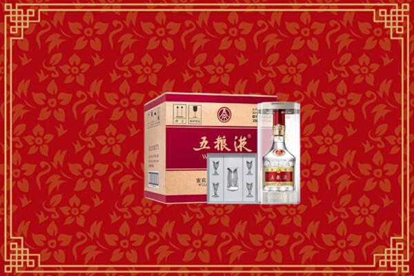 临汾市永和回收五粮液