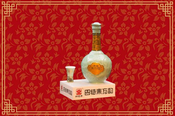 临汾市永和回收四特酒
