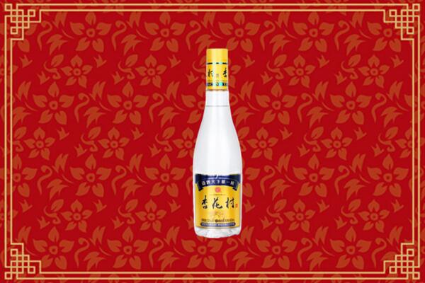 临汾市永和回收杏花村