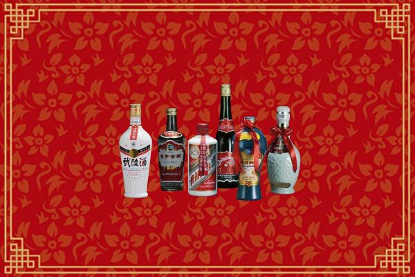 临汾市永和回收白酒